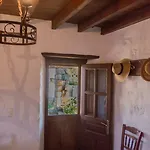 Chris House *
